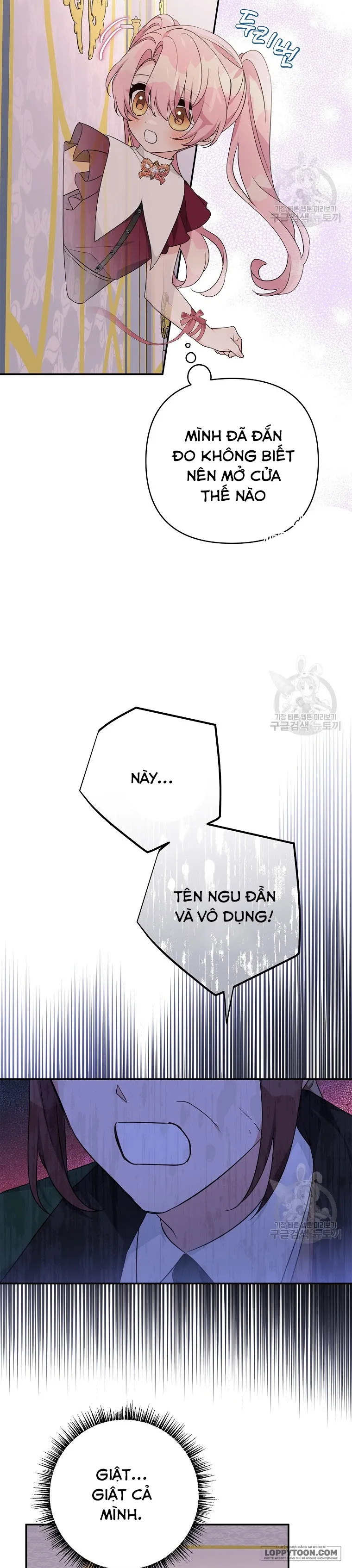 Tôi Đã Trở Thành Con Gái Út Của Công Tước Phản Diện Chap 66 - trang 13