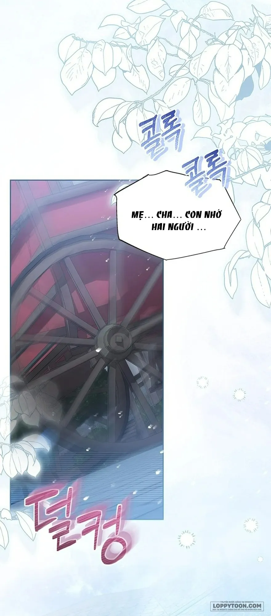 Đã Từ Chối Sủng Ái Rồi Mà Sao Còn Ám Ảnh Thế? Chap 80 - trang 11