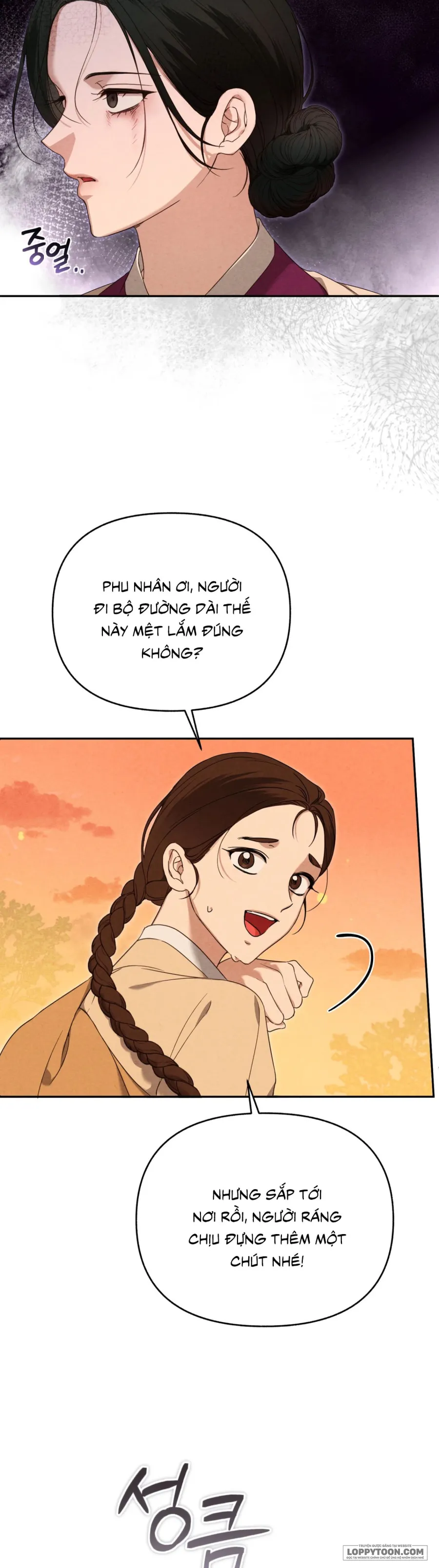 Phá Cầm Chap 1 - trang 21
