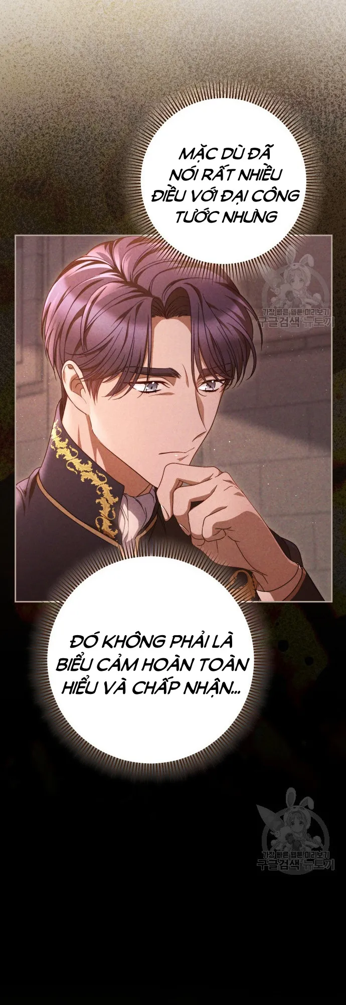 Nuôi Dưỡng Em Gái Xinh Đẹp Chap 36 - trang 6