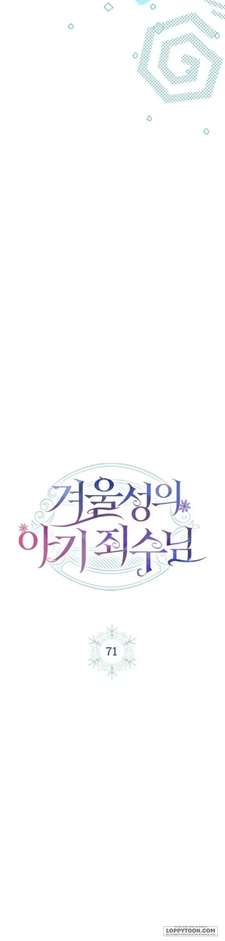Phạm Nhân Bé Con Của Dinh Thự Mùa Đông Chap 71 - trang 11