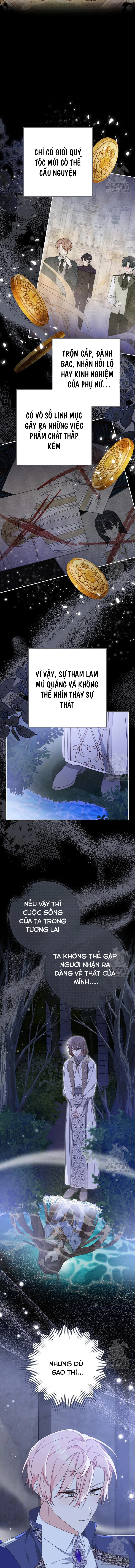 Tôi Đã Phạm Sai Lầm Rồi Chap 74 - trang 4