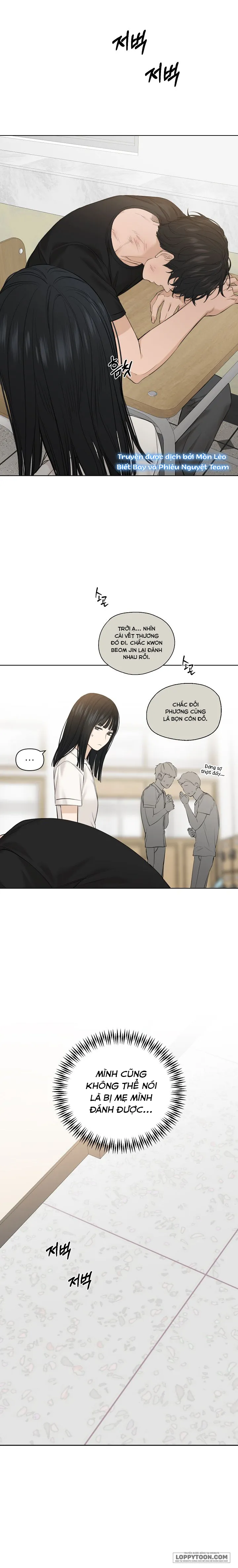 Chỉ Là Ánh Bình Minh Chap 11 - trang 17