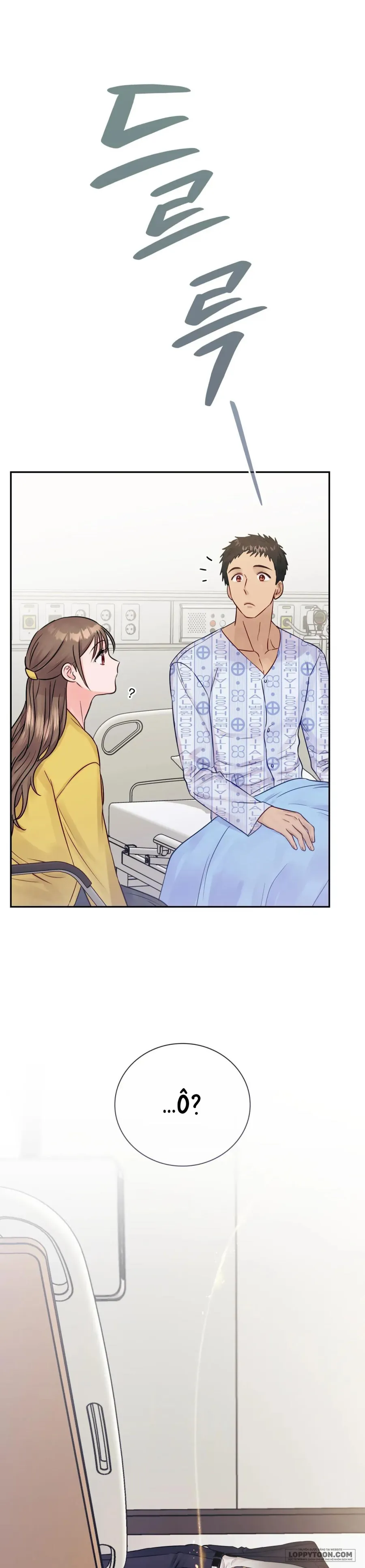 Người Bạn Nguy Hiểm Của Anh Trai Chap 7 - trang 15