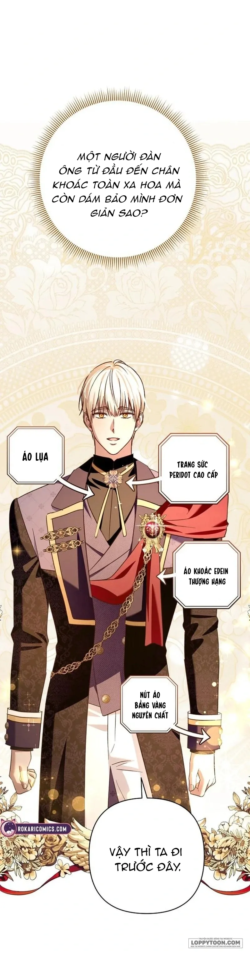 Cô Dâu Của Đại Công Tước Là Chiến Binh Địa Ngục Chap 42 - trang 36