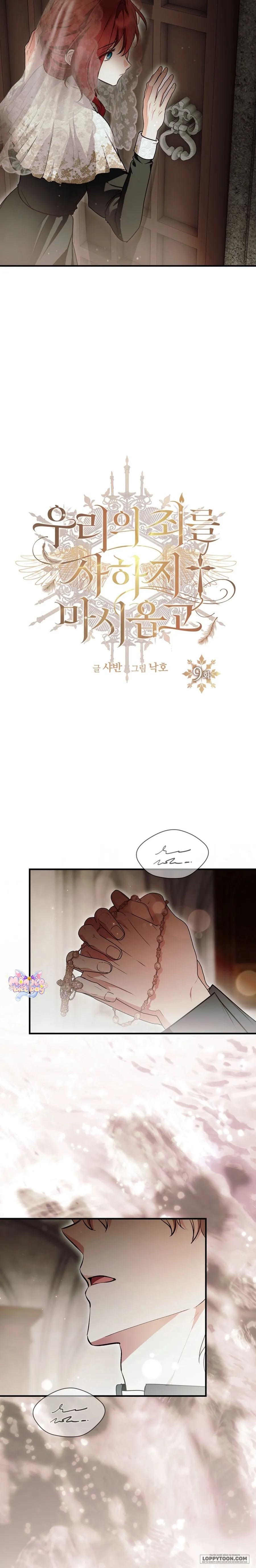 Xin Đừng Tha Tội Cho Chúng Con Chap 9 - trang 11