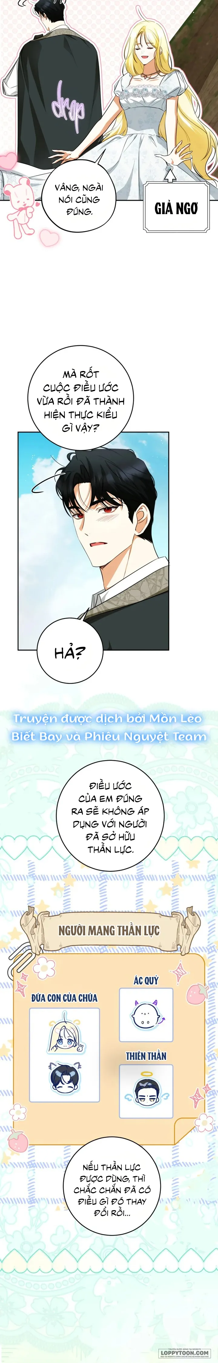Hình Như Tôi Đã Xuyên Vào Cuốn Tiểu Thuyết Nào Đó Chap 84 - trang 6
