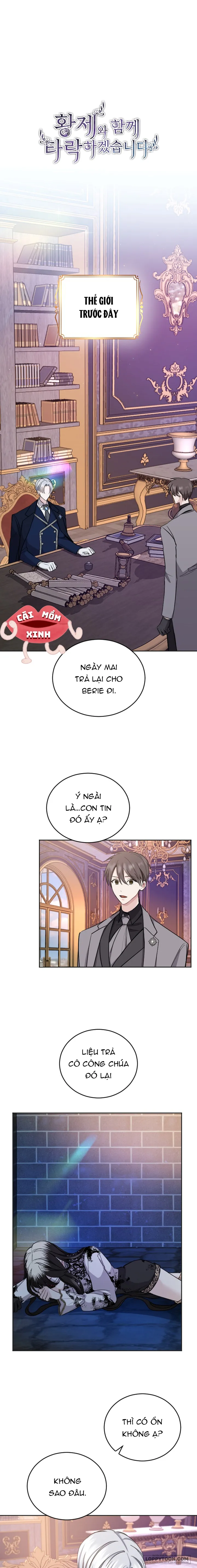 Tôi Sẽ Bị Trừ Khử Cùng Hoàng Đế Chap 45 - trang 1
