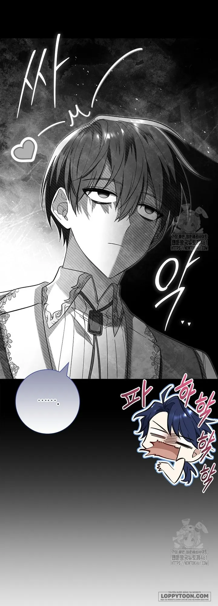 Nam Chính À, Tôi Sẽ Tôn Trọng Sở Thích Của Anh Chap 68 - trang 14