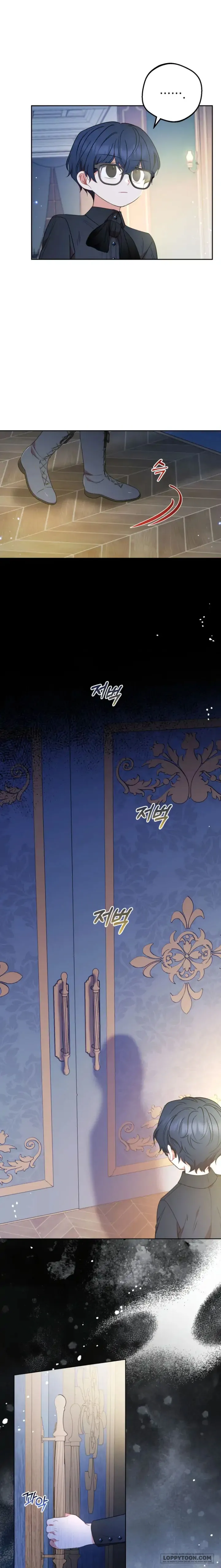 Được Yêu Thương Mà Còn Ngại Ngùng Sao Chap 38 - trang 13