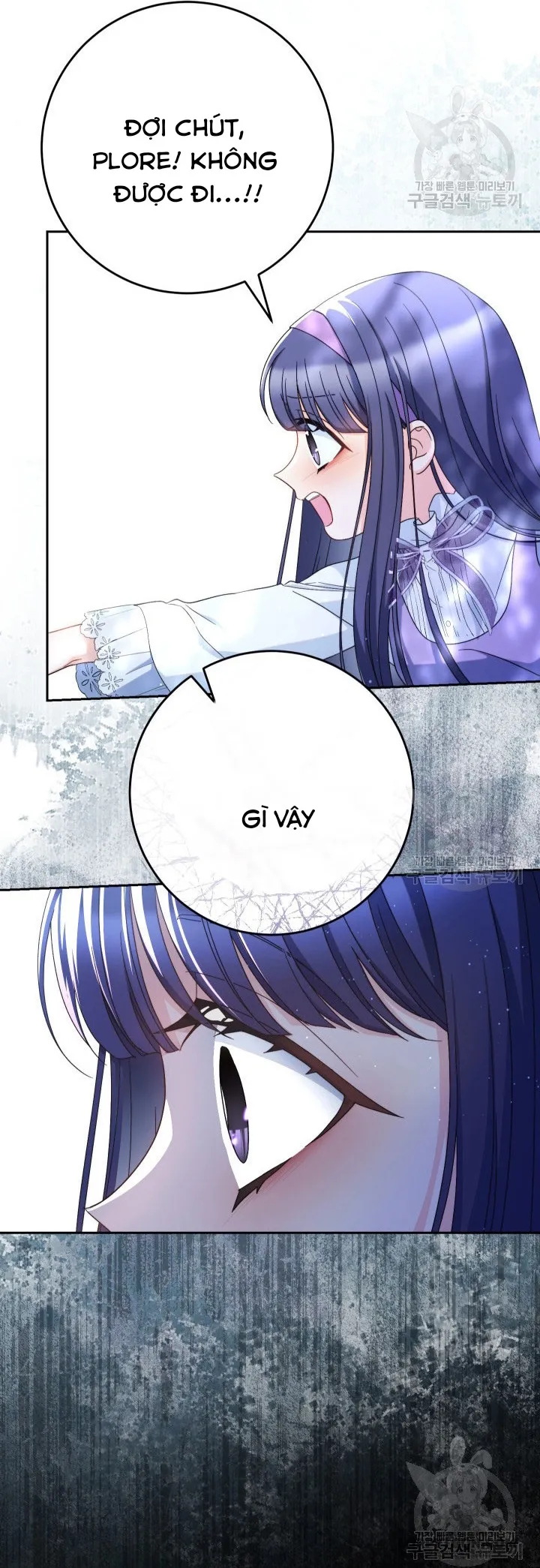 Nuôi Dưỡng Em Gái Xinh Đẹp Chap 41 - trang 57