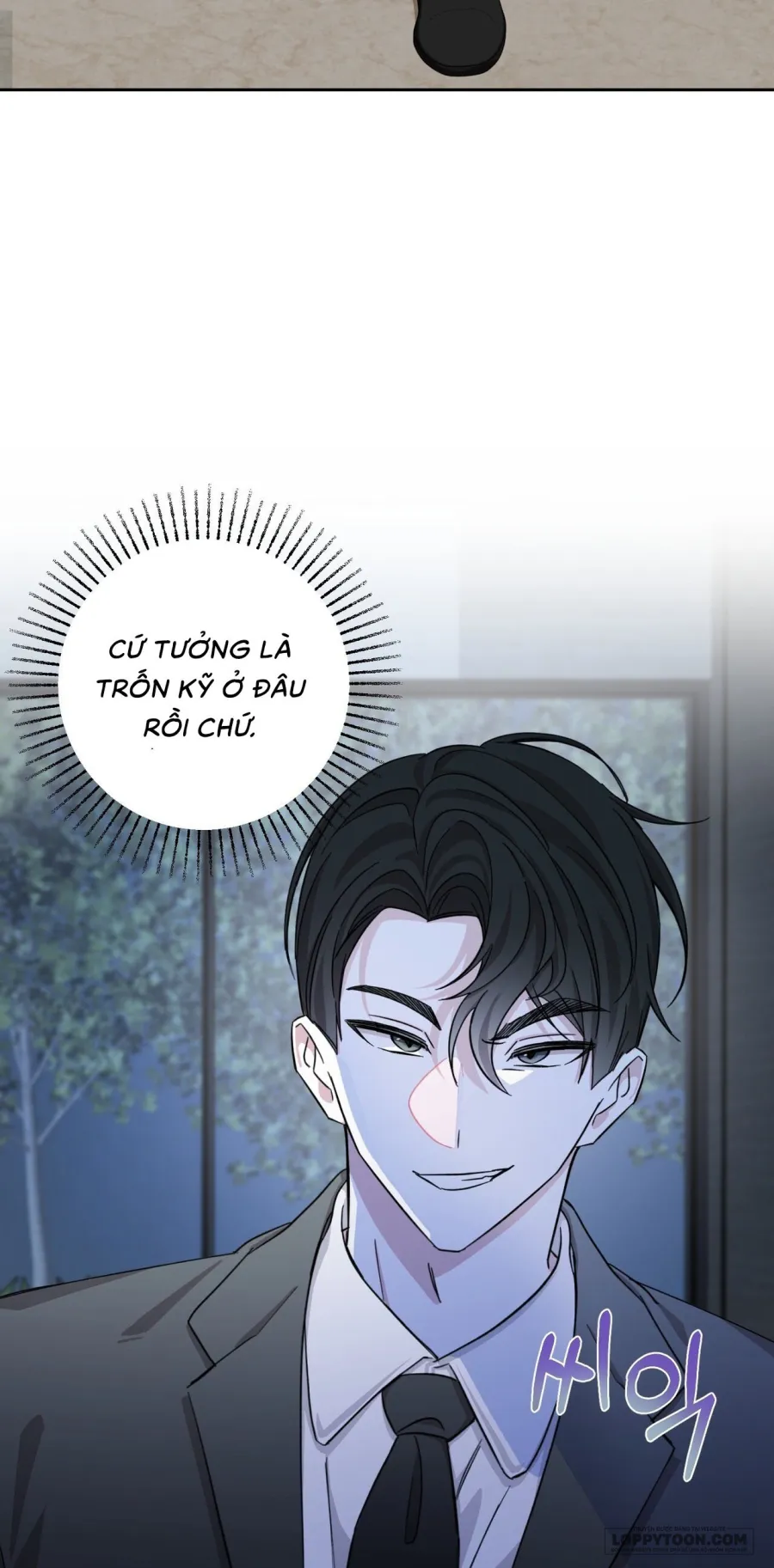 Quả Nhiên Vị Giám Đốc Điều Hành Đó… Chap 9 - trang 75