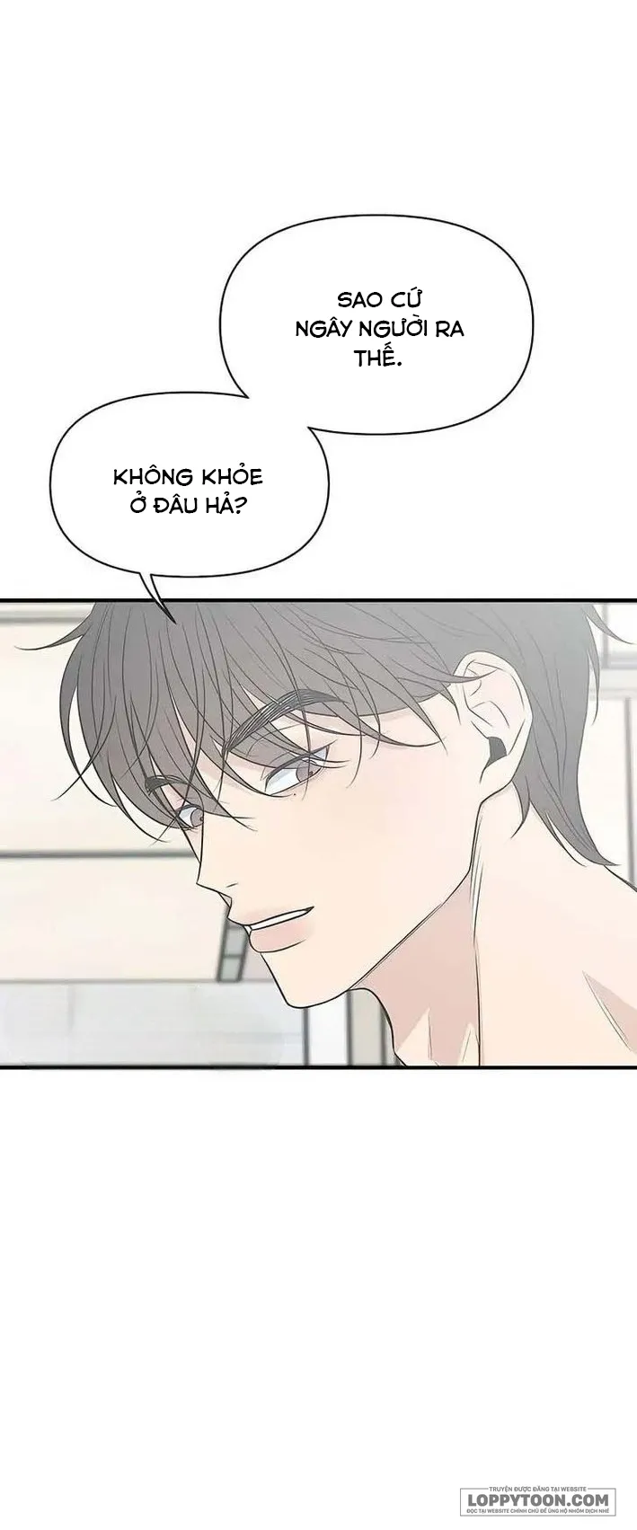 Scandal Bảo Vệ Hôn Nhân Chap 9 - trang 7