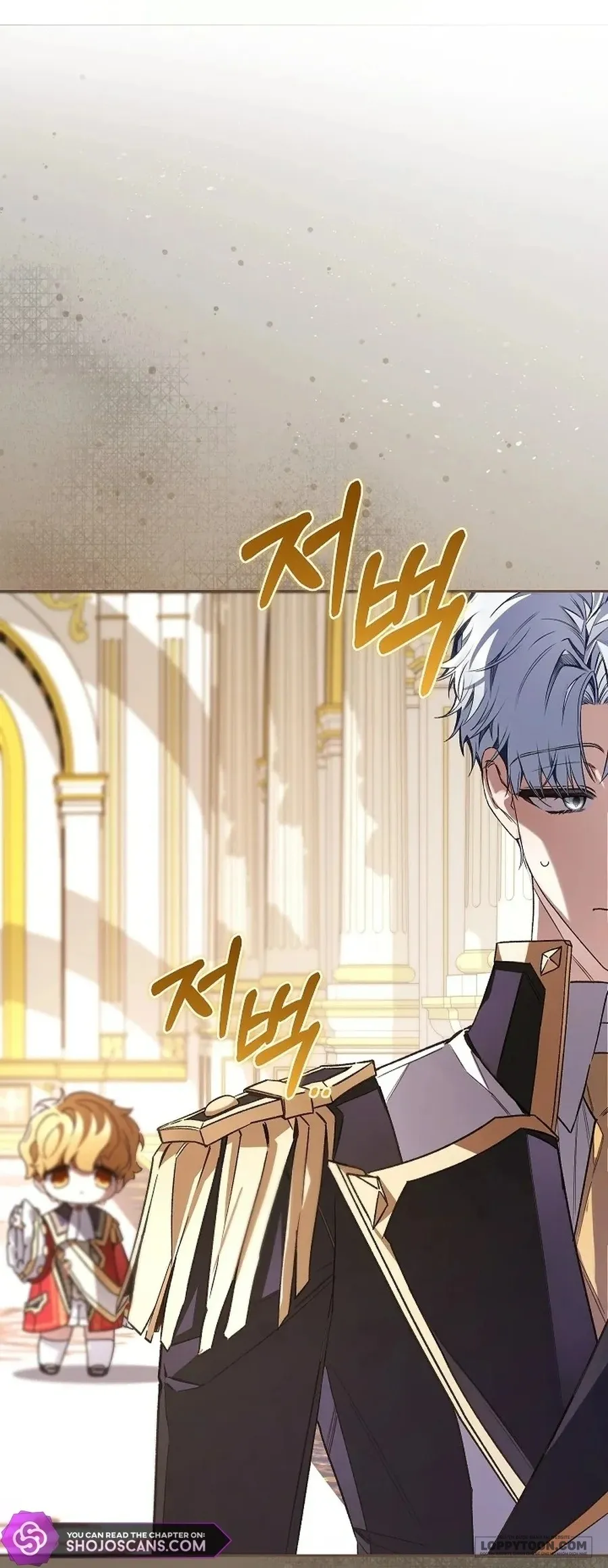 Papa Là Kẻ Thù Kiếp Trước Của Tôi? Chap 28 - trang 15