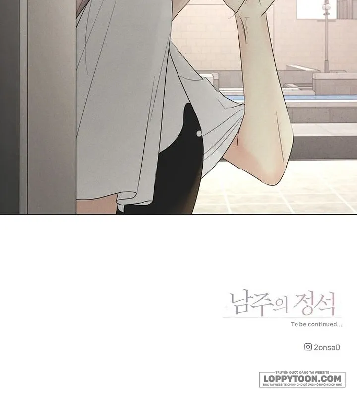 Soái Ca Kiểu Mẫu Chap 62 - trang 24