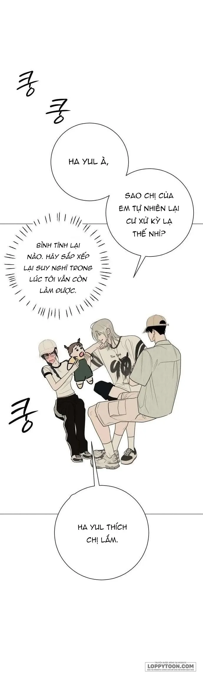 Hashtag: Mối Tình Đầu Chap 40 - trang 23