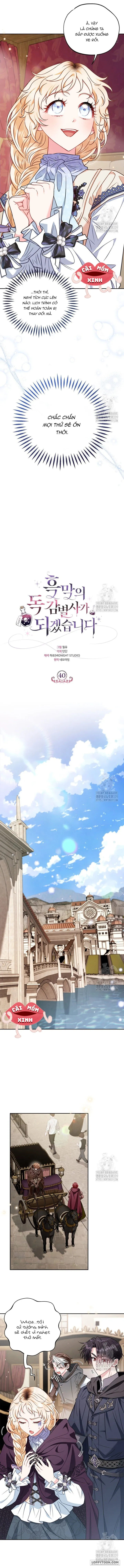 Trở Thành Người Giám Định Chất Độc Cho Thế Lực Hắc Ám Chap 40 - trang 3