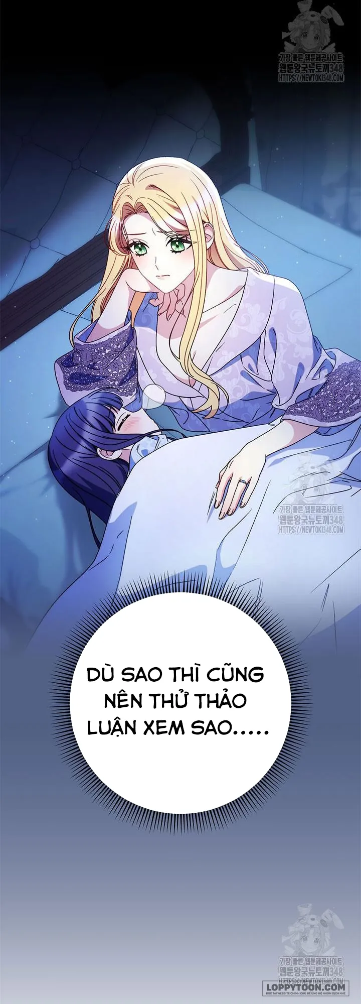 Nuôi Dưỡng Em Gái Xinh Đẹp Chap 64 - trang 25