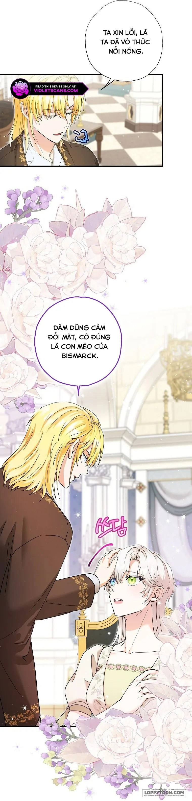 Trở Thành Miêu Nữ Của Hoàng Đế Chap 41 - trang 27