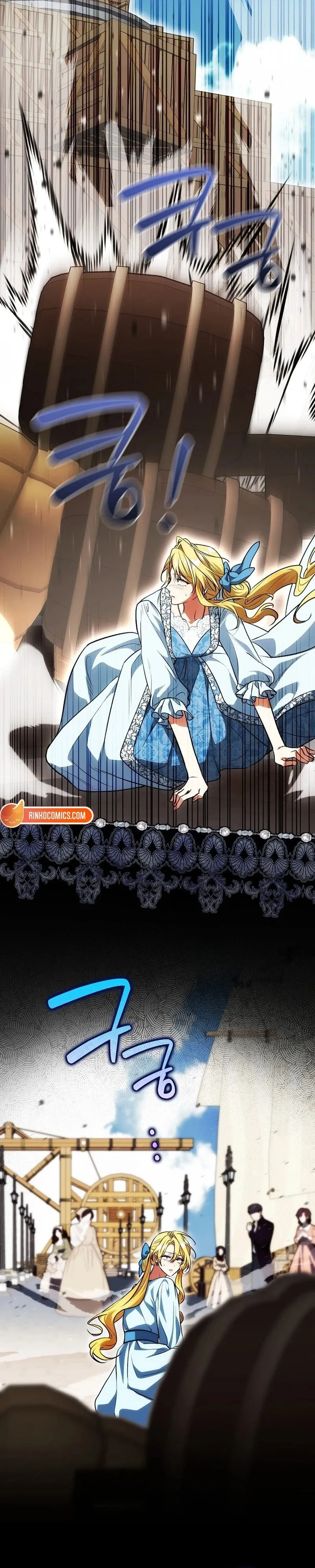 Tôi Cứ Nghĩ Mình Trở Về Là Kết Thúc, Không Ngờ Thể Loại Thay Đổi Rồi! Chap 30 - trang 23
