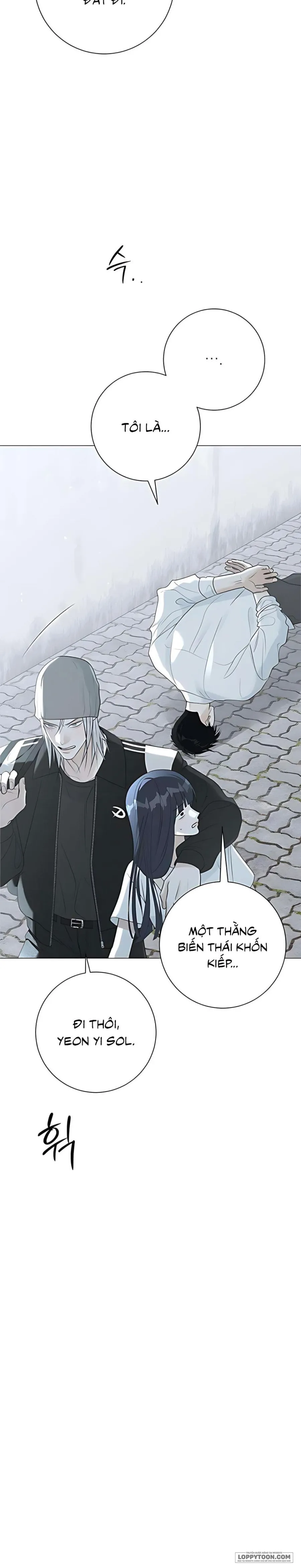 Hashtag: Mối Tình Đầu Chap 12 - trang 7