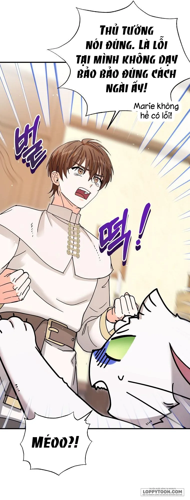 Trở Thành Miêu Nữ Của Hoàng Đế Chap 8 - trang 25