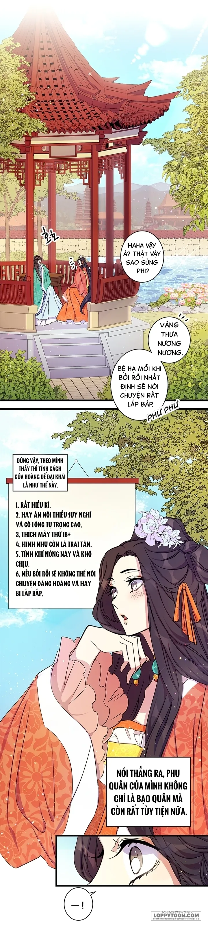 Sinh Viên Đại Học Hoàng Hậu Chap 13 - trang 1