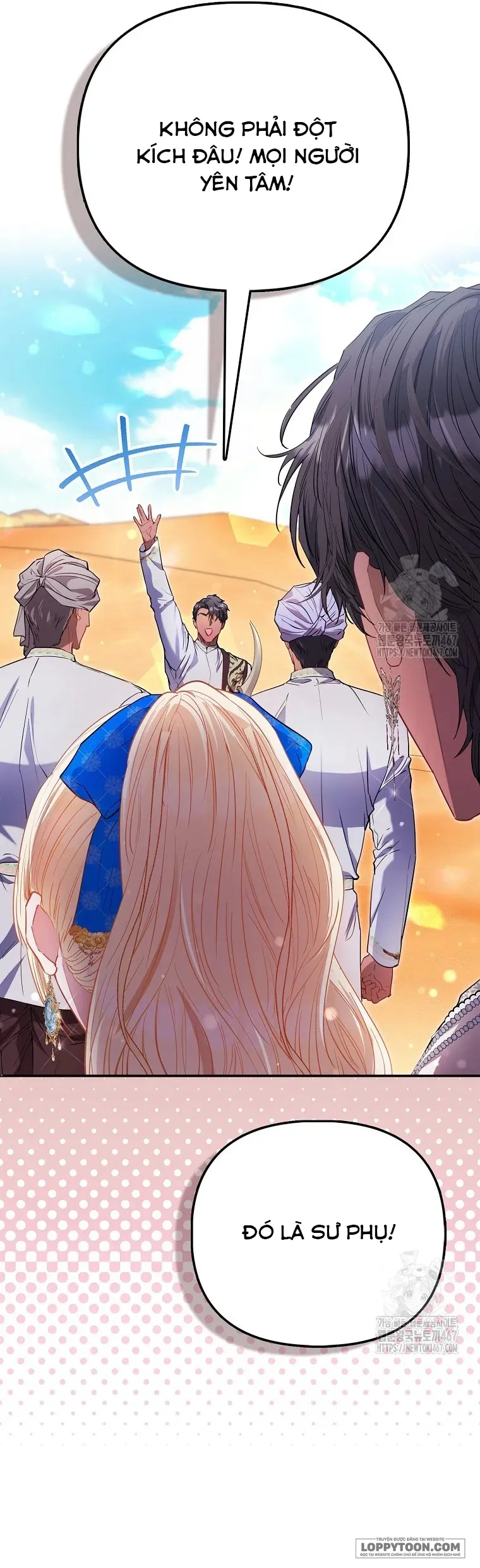 Nàng Công Chúa Của Mọi Người Chap 79 - trang 14