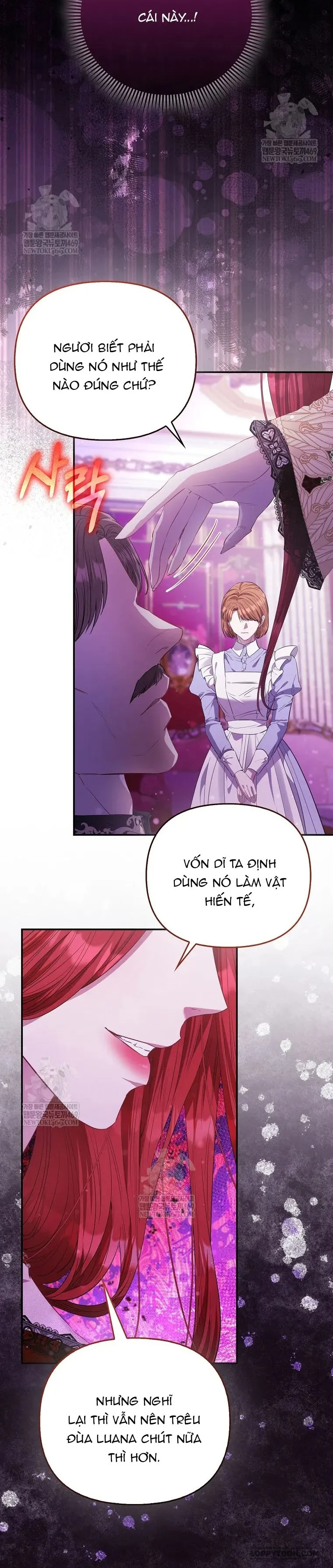 Nàng Công Chúa Của Mọi Người Chap 107 - trang 7