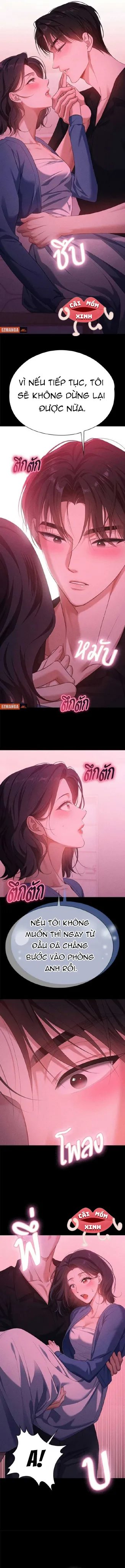 Vị Khách Trong Đêm Chap 14 - trang 3