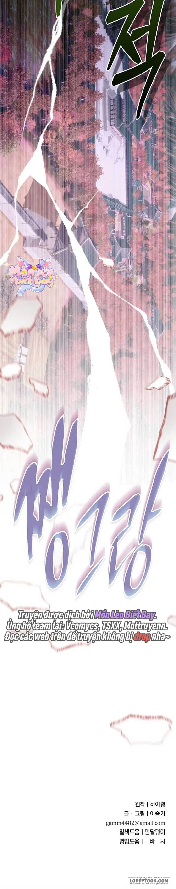 Ta Chỉ Muốn Ăn Em Chap 46 - trang 38