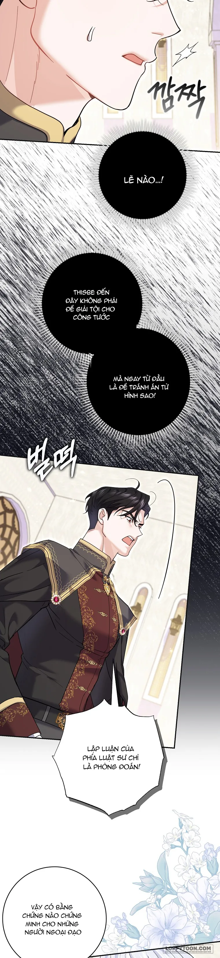 Vị Hôn Phu Phản Diện Cản Trở Con Đường Hoa Của Tôi Chap 39 - trang 25