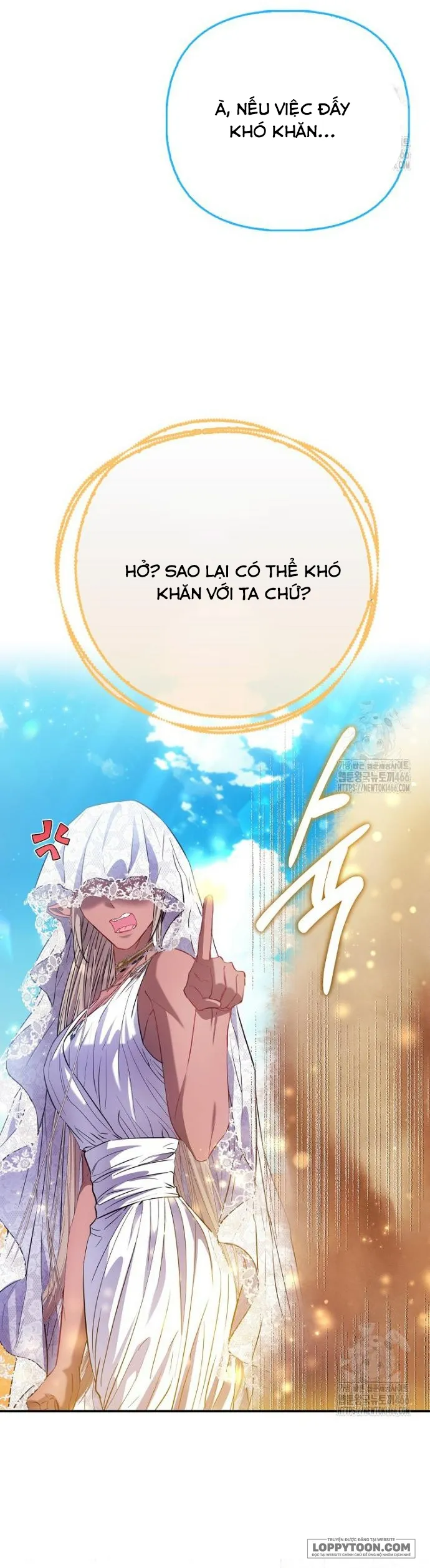 Nàng Công Chúa Của Mọi Người Chap 77 - trang 38