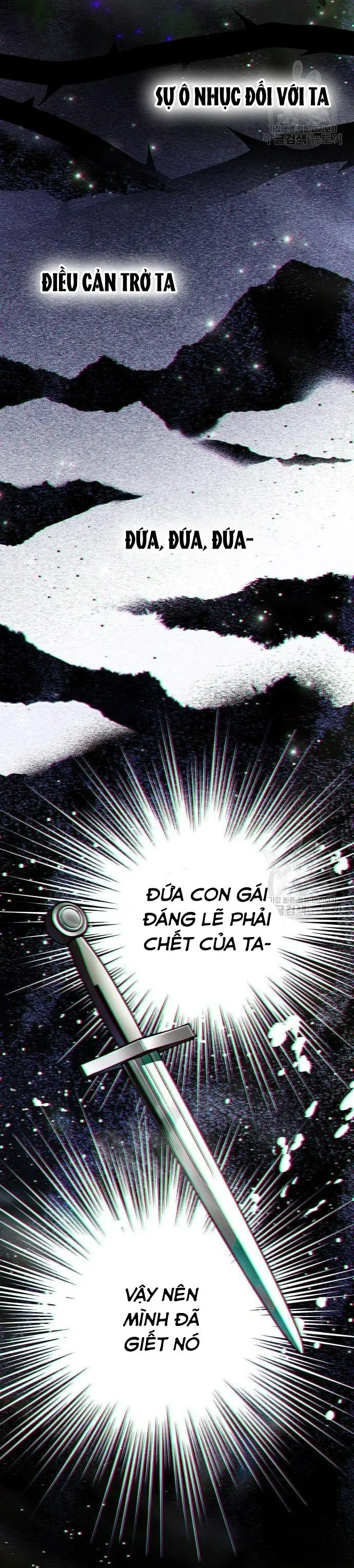 Có Kẻ Đã Sở Hữu Cơ Thể Của Tôi Chap 36 - trang 19