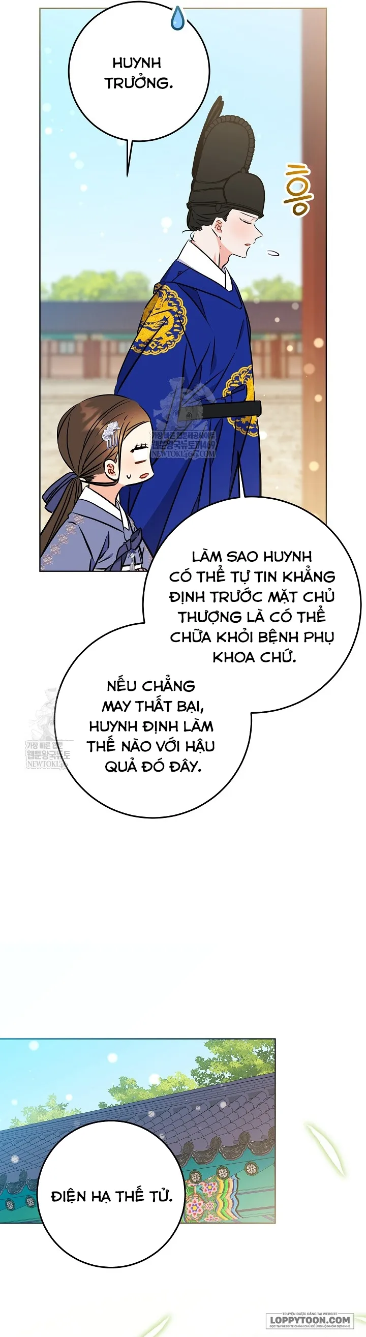 Tôi Sinh Ra Là Con Gái Của Một Cung Phi Hèn Mọn Chap 76 - trang 44