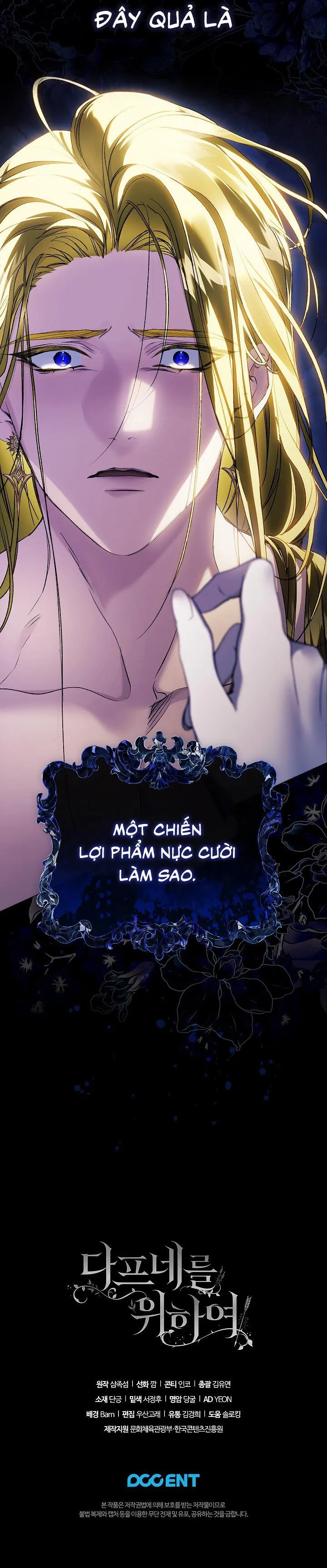 Dành Cho Các Nữ Thần: Dành Cho Daphne Chap 22 - trang 31