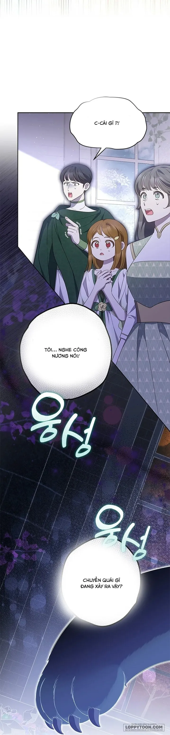 Đã Từ Chối Sủng Ái Rồi Mà Sao Còn Ám Ảnh Thế? Chap 46 - trang 5