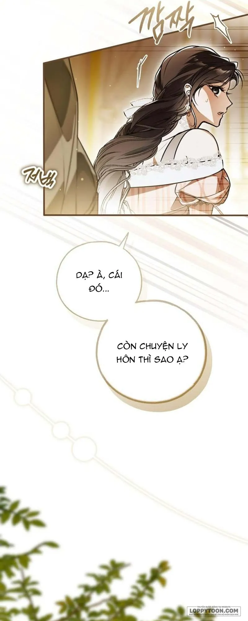 Có Kẻ Đã Sở Hữu Cơ Thể Của Tôi Chap 66 - trang 81