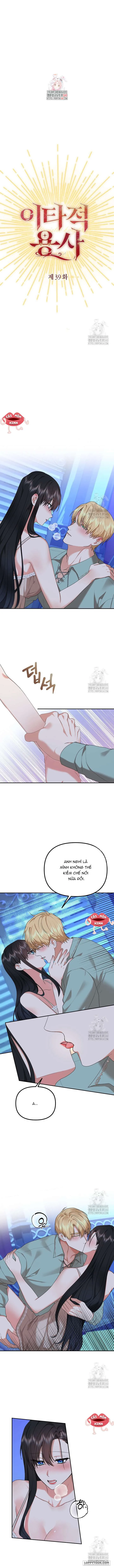 Dũng Sĩ Vị Tha Chap 39 - trang 1