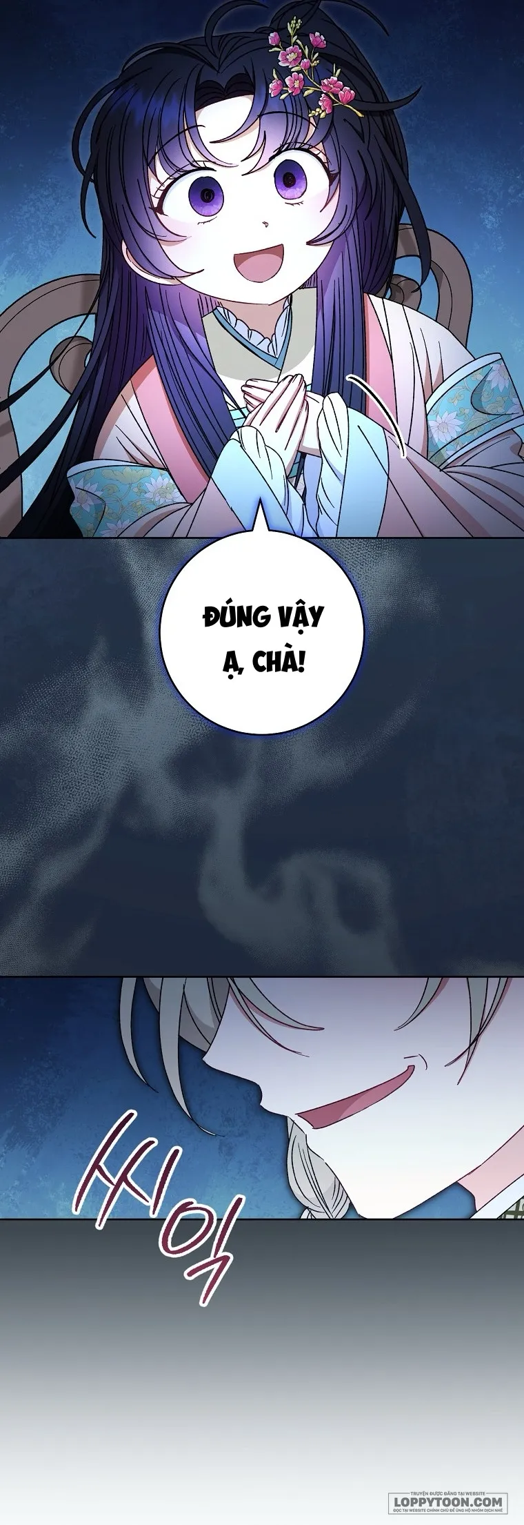 Tiểu Thiếp Chỉ Muốn Sống Yên Bình Chap 58 - trang 28