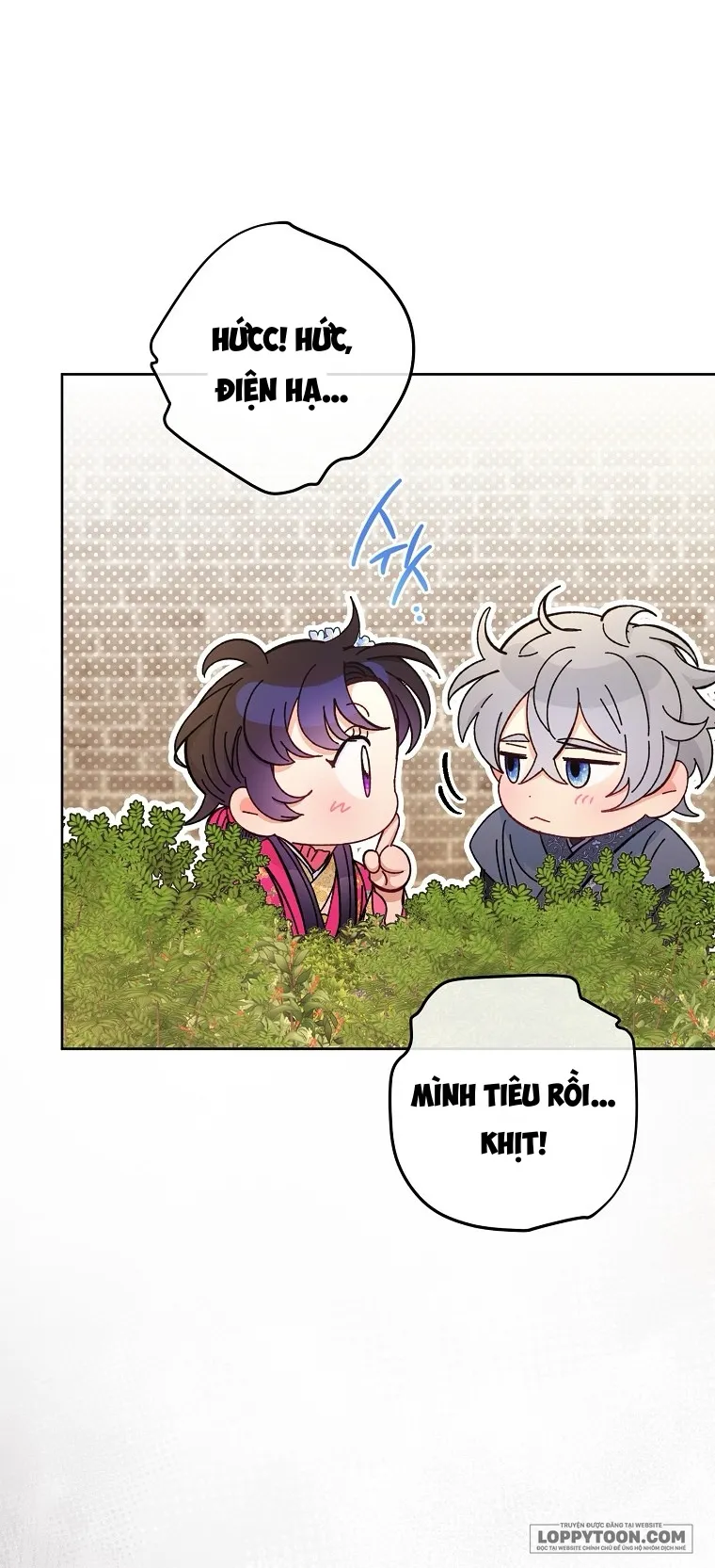 Tiểu Thiếp Chỉ Muốn Sống Yên Bình Chap 60 - trang 43