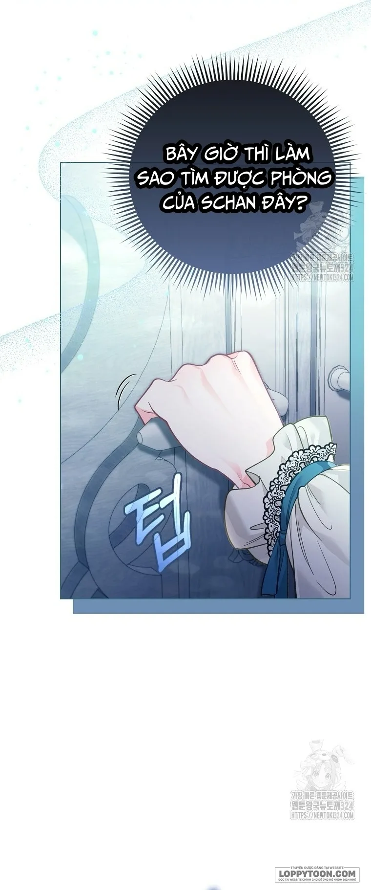 Phương Pháp Trồng Lúa Đặc Biệt Của Ác Nữ Chap 35 - trang 12