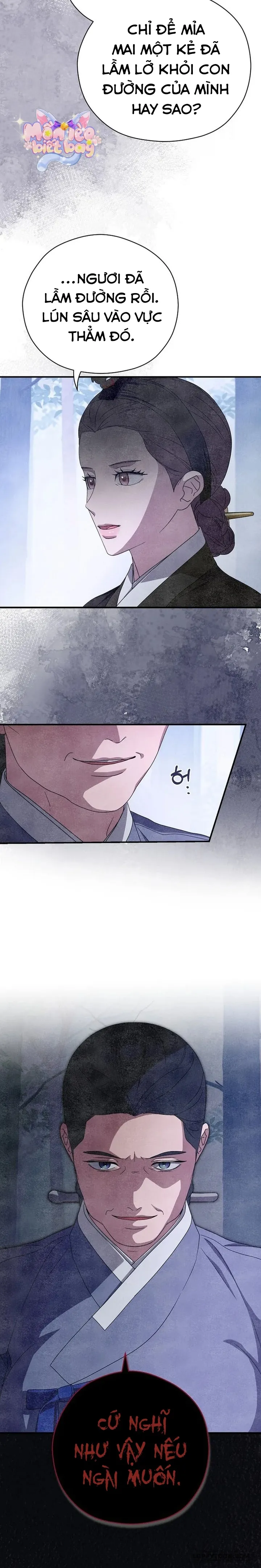 Ta Chỉ Muốn Ăn Em Chap 48 - trang 10