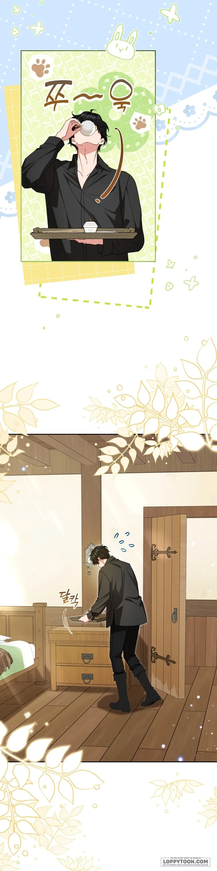 Được Yêu Thương Mà Còn Ngại Ngùng Sao Chap 117 - trang 16
