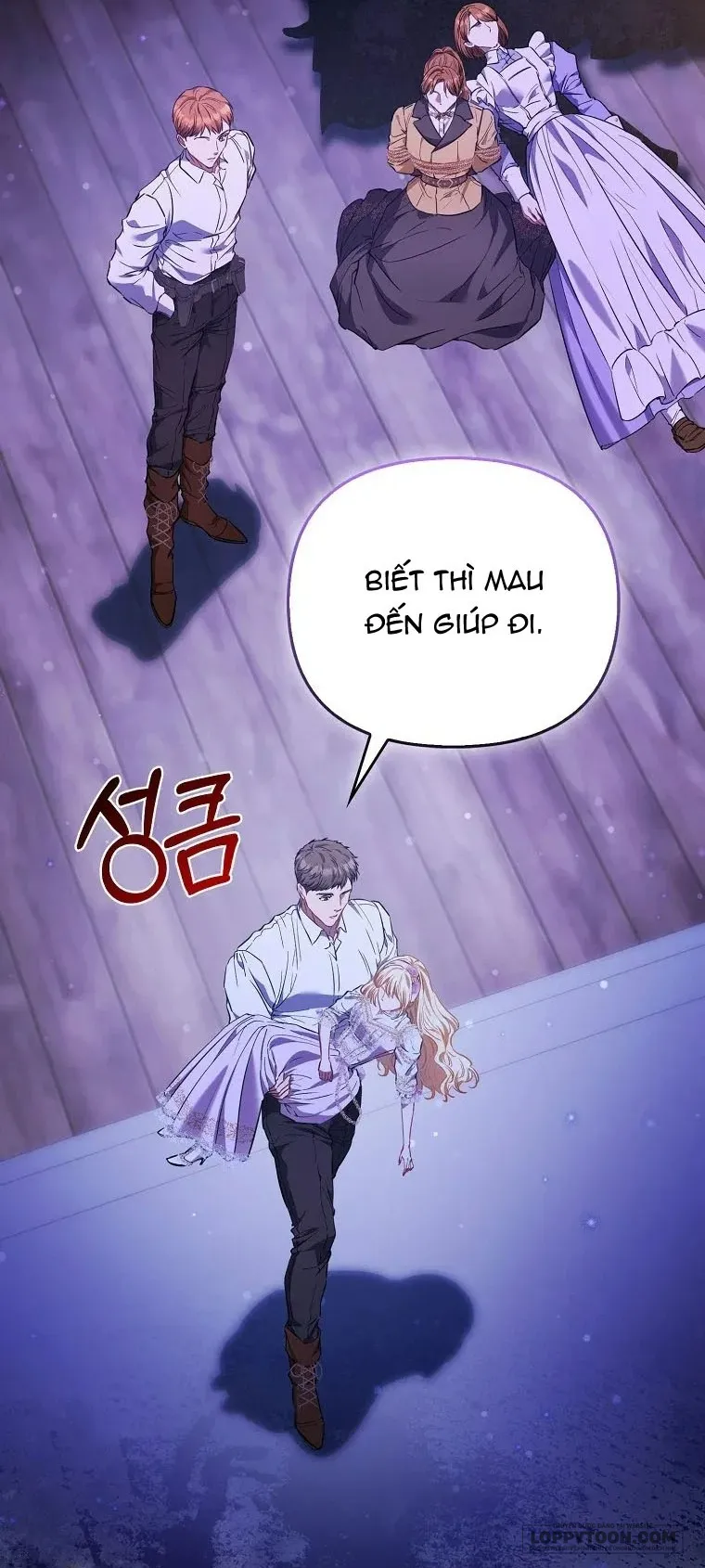 Nàng Công Chúa Của Mọi Người Chap 117 - trang 54