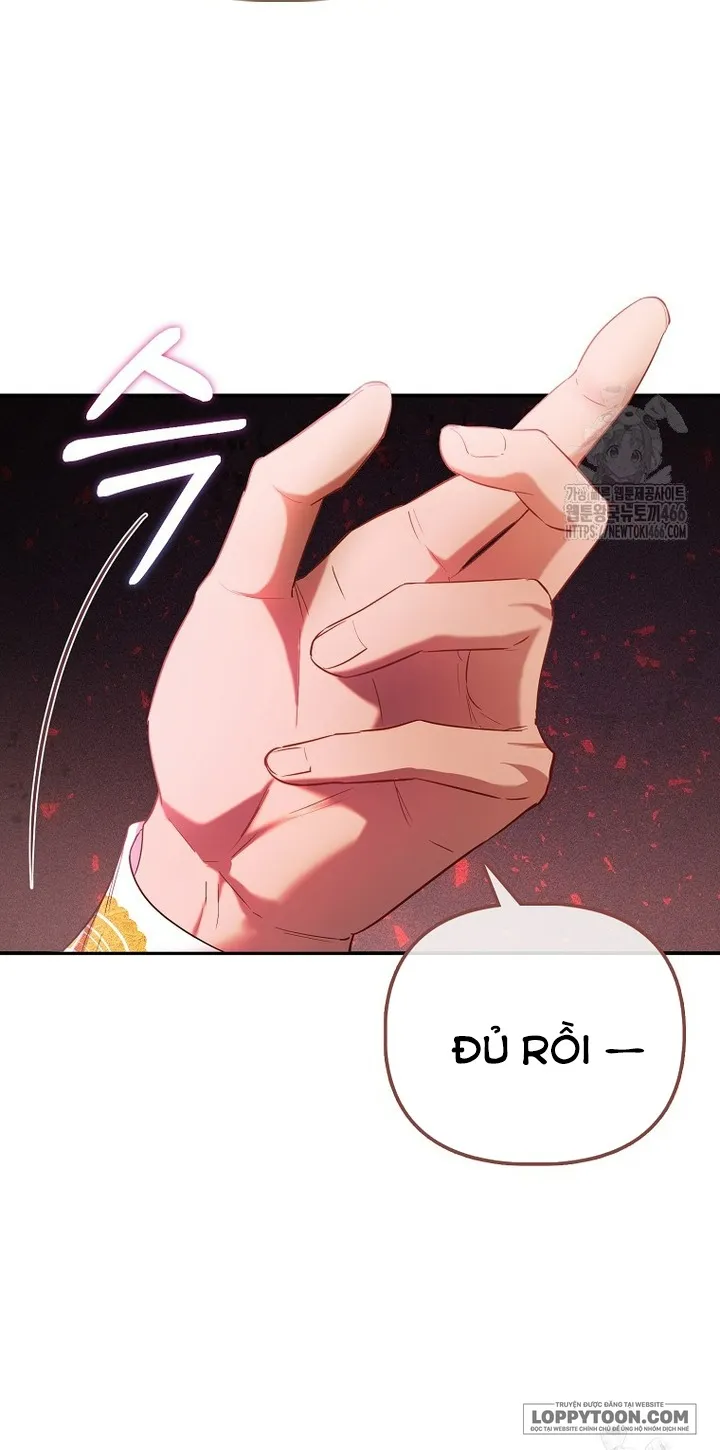 Nàng Công Chúa Của Mọi Người Chap 74 - trang 12