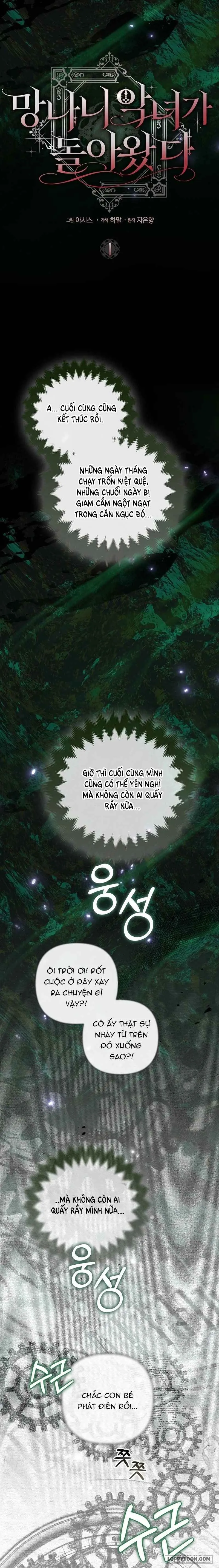 Ác Nữ Hung Ác Nhất Đã Trở Lại Chap 1 - trang 27