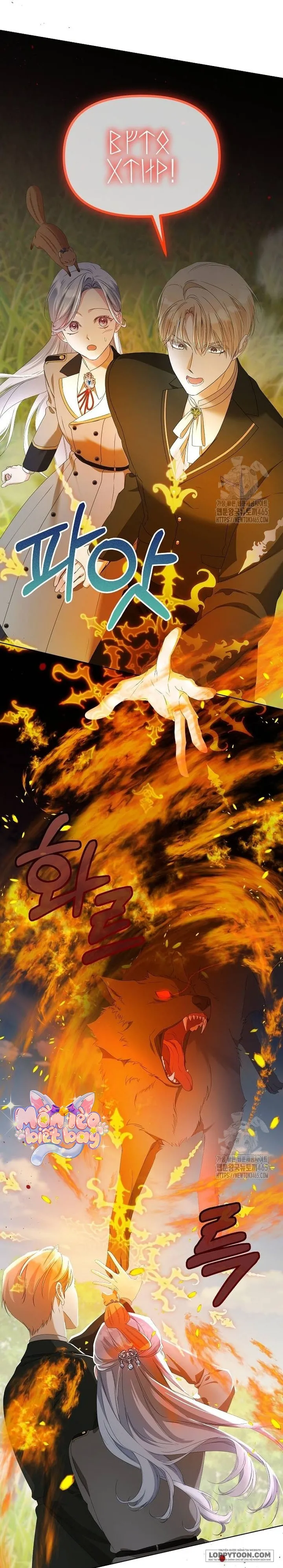 Trở Thành Con Gái Nuôi Của Gia Tộc Sát Thủ Chap 50 - trang 4