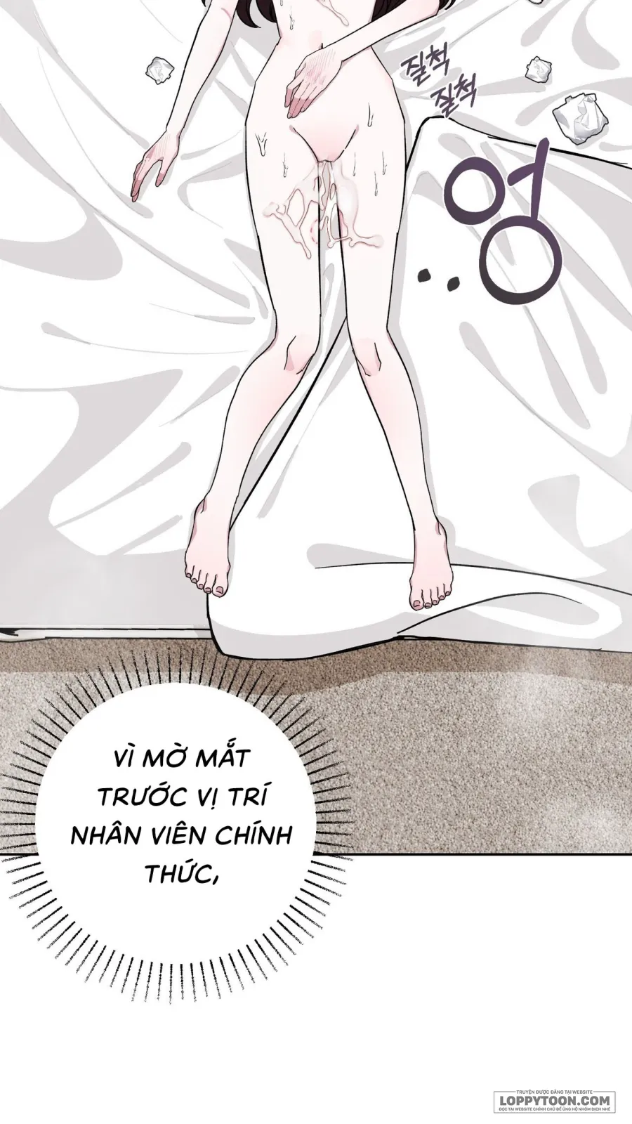 Quả Nhiên Vị Giám Đốc Điều Hành Đó… Chap 14 - trang 63