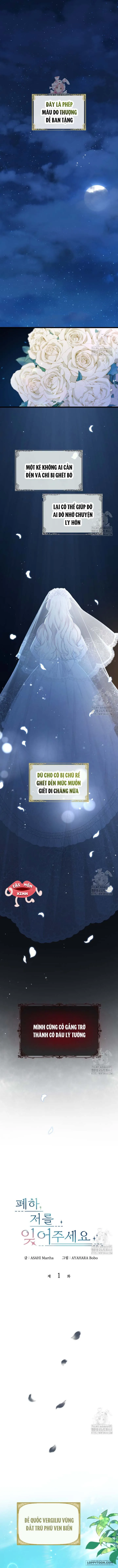 Bệ Hạ, Xin Hãy Quên Tôi Đi Chap 1 - trang 1